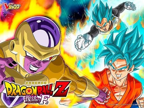 La resurrección de Freezer (DBS)
