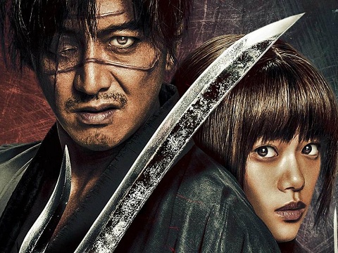 La espada del inmortal (2017)